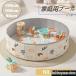  ребенок бассейн бассейн складной воздушный насос не необходимо 80cm 100cm 120cm мяч бассейн винил бассейн модный складной бассейн для малышей играть house Kids 