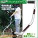 �g���}�[�O���b�v �Ŋ���@�n���h���O���b�v �����@�O���b�v �l�ԍH�w�g���}�[�O���b�v �X�g�����O�g���}�[�n���h�� �O���b�v �����@�p