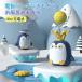  ванна игрушка 1 лет вода . туман ванна игрушка младенец водные развлечения игрушка пингвин фонтан игрушка заряжающийся животное игрушка ребенок ванна купальный лето плавание бассейн комплект 