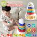 �����e�b�\�[�� �������� ���������� �}�b�`���O�G�b�O ���������肱�ڂ� �m�� �ߋ� �o�Y���j�� �����C �������� 0�� 6���� 1�� 2�� 3��