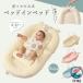  простой детская кроватка детская кроватка складной baby спальное место ... bed in bed baby baby ne -тактный легкий младенец матрац темно синий рождение подготовка 