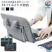  персональный компьютер кейс 13 15.6 дюймовый соответствует inserting Tama . можно использовать персональный компьютер сумка ударопрочный водонепроницаемый ручная сумка место хранения сумка имеется удален возможность симпатичный легкий в использовании рекомендация 