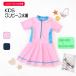  Kids ребенок купальный костюм девочка One-piece купальный костюм короткий рукав все в одном симпатичный ребенок купальный костюм Kids купальный костюм девочка купальный костюм школа для водные развлечения Junior женщина . ребенок ученик начальной школы модный 