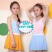  Kids ребенок купальный костюм девочка One-piece купальный костюм короткий рукав все в одном симпатичный ребенок купальный костюм Kids купальный костюм девочка купальный костюм школа для водные развлечения Junior женщина . ребенок ученик начальной школы модный 