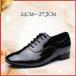  ball-room dancing shoes men's modern Latin combined use shoes soft cushion for interior imitation leather leather Raver enamel standard shoes for man shoes 