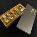 MAKUKURU старый sake Awamori brandy BONBON шоколад (10 штук )