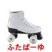  ролик skate ролик обувь 4 колесо светится ui-ru роликовые коньки начинающий предназначенный skate kwado skate девочка мужчина Junior Kids ребенок взрослый 