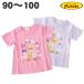  Anpanman girl set short sleeves T-shirt cotton 100% spring summer baby Kids heaven . child clothes woman . girl anime character goods [3 point till mail service possible ]