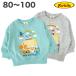 �A���p���}�� �A���p���}���� �X�E�F�b�g�V���c �g���[�i�[ ���� �t �H �~ ��100% ���� �q�� �� �j�̎q �x�r�[ �A�j�� �L�����N�^�[ �O�b�Y 80 90 95 100