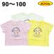  Anpanman when n Chan ko gold Chan short sleeves T-shirt cotton 100% spring summer baby child clothes woman . anime tv character goods 90 95 100 [3 point till mail service possible ]