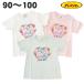  Anpanman when nko gold .... short sleeves T-shirt cotton 100% spring summer baby Kids heaven . child clothes woman . girl anime character goods [3 point till mail service possible ]