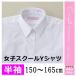  женщина короткий рукав school рубашка 150~165cm. грязный обработка форма устойчивость белый S M L LL блуза форма ребенок ... школа 