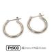 Pt900 �v���`�i �p�C�v �t�[�v �s�A�X �X�i�b�v �s�A�X 1�y�A ���� ��2.0mm �O�a15mm ���f�B�[�X �����Y �N���b�V���O �Ւf�� �����O �����^�b�` �L���b�`���X