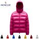 MONCLER モンクレール メンズ ダウンジャケット MAYA(マヤ) シャイニーブラック(999...