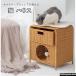  кошка bed кошка house ночной столик боковой стол кошка house кошка bed пластик плетеный pp материалы круг мытье кошка для bed корзина домик для кошек многофункциональный кошка для мебель ..