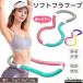  обруч soft диета фитнес PVC soft springs обруч складной портативный compact для взрослых тяжелый тихий звук проект fla Circle 