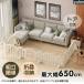 pltstore Kids разделитель детская дверь телевизор 360cm 260cm детский манеж широкий baby защита класть только независимый тип дверь имеется . простота установки 