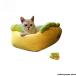  домашнее животное bed кошка bed hot собака собака bed ... через год кошка подушка нежный предотвращение скольжения средний кровать имеется мягкость .... теплый поверхность белый симпатичный .... - 