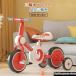  трехколесный велосипед ....2 лет 3 лет 4 лет 5 лет транспортное средство игрушка Kids ребенок педаль имеется san rin .. беговел детский ребенок трехколесный велосипед легкий перевозка велосипед рекомендация 