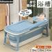 �|�[�^�u���o�X�^�u �܂肽���� �o�X�^�u �܂��ݎ����� �����C SPA ���� ��l �q�� ���^�� ���C�o�P�b�c �Z�Ў� �o�X���[�� �ƒ�p ���[�֗� ���� �R���p�N�g