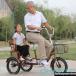  дюймовый три колесо велосипед для взрослых пожилые люди для трехколесный велосипед сиденье высота настройка возможность a покупка корзина имеется колесо мотоцикл посадочных мест сиденье имеется .. соус 