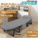 pltstore раскладушка bed офис днем . одиночный compact простой место хранения 6 позиций откидывания койка модный диван-кровать один человек жизнь pre zen