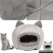  кошка для house кошка для bed для домашних животных спальный мешок теплоизоляция защищающий от холода теплый кошка купол type маленький размер собака кошка для многофункциональный собака кошка bed собачья конура симпатичный мягкость смывающий . предотвращение скольжения маленький размер собака кошка маленький 