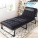 pltstore складной bed складной уличный стул наклонный раскладушка кемпинг койка складной салон ( чёрный ) ( черный + подушка листов )