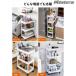 pltstore кухонные тележки щель место хранения тонкий THKJ кухня подставка с роликами . место хранения полки ... место хранения легкий в использовании . починка простой рекомендация популярный внимание item удобный 