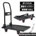 ��� �܂肽���� �y�� �^�C�� �艟����� �ו� �܂肽���ݑ�� �L�����[�J�[�g �R���p�N�g�L�����[ �L���X�^�[ �������J�[�g �Ɩ��p �R���p�N�g ��Ԉ��� �É�