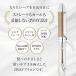 ���K�i �ۏؕt ���� KINUJO 2WAY�A�C���� 32mm �X�g���[�g�A�C���� �J�[���A�C���� �V���N�v���[�g �R�e �X�^�C�����O ���K�i ���� �֘A�摜2