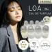  нижний o-do Pal fam30ml LOA EAU DE PARFUM духи аромат пуховка .-m Pal вентилятор nowa-ru/ пара Blanc shu/ Mystic дерево / citrus ve-ru