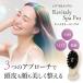  стандартный товар с гарантией Couleur laboLIFTBEAUTE Revitaly Spa Pro head spa электрический щетка кожа головы уход scalp уход уход за лицом EMS прекрасный лицо контейнер LLLT. покупка 