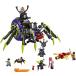 ���S(LEGO) �����L�[�L�b�h �X�p�C�_�[�N�C�[���̍ŋ���n 80022 �֘A�摜2
