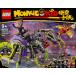 ���S(LEGO) �����L�[�L�b�h �X�p�C�_�[�N�C�[���̍ŋ���n 80022 �֘A�摜4