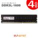 SUNEAST SUNEAST ǥȥåPC  PC3L-12800 240pin U-DIMM 1.35Vб (̵ݾ) (4GB)SE3D16004GL DDR3-1600-4GB-D  (YF)