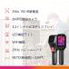 ���K�㗝�X HIKMICRO B20 �n���f�B �T�[���O���t�B�[�J���� �ԊO�����x���� �M�摜 �t���[�����[�g �����J���� �T�[���O���t�B�[ WI-FI �ԊO���J���� iphone �֘A�摜4