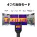 HIKMICRO B20S �n���f�B �T�[���O���t�B�[�J���� �M�摜 �t���[�����[�g �����J���� �T�[�}���J���� �X�}�z WI-FI �ԊO���J���� iphone ���x���� ���K�㗝�X �֘A�摜4