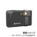 HIKMICRO HM-P201-MACRO �T�[���J���� �}�N�������Y �T�[�}���J���� Pocket�V���[�Y�Ή��yPocket2 PocketE�z 0.12x�g�� 30mm��Ƌ��� -20��~150�����x�͈� �֘A�摜2