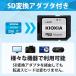 �L�I�N�V�A KIOXIA ���{�� microSD�J�[�h 128GB �}�C�N��SD�J�[�h EXCERIA UHSI Class10 �t��HD �����Ń����� Switch SD�J�[�h ���X1�N�ۏؕ��s�A���i KLMEA128G �֘A�摜2