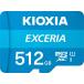 �L�I�N�V�A KIOXIA ���{�� microSD�J�[�h 512GB �}�C�N��SD�J�[�h EXCERIA UHSI Class10 �t��HD �����Ń����� Switch SD�J�[�h ���X1�N�ۏؕ��s�A���i KLMEA512G