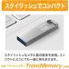 KIOXIAki ok sia старый Toshiba USB память 128GB USB3.2 Gen1 PC персональный компьютер USB флеш-память R:200MB/s офисная работа канцелярские принадлежности tere Work наш магазин 1 год гарантия параллель импортные товары KLU366A128G