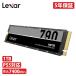  выигрыш Lexar 1TB M.2 2280 SSD NVMe PCIe Gen4×4 встроенный ssd 3D NAND PS5 SSD хранение расширение емкость расширение R:7,400MB/sre kissa -5 год гарантия LNM790X001T-RNNNG