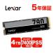 Lexar 4TB NVMe SSD PCIe Gen 44 ɹ: 7,400MB/s 񤭡6,500MB/s PS5ǧѤ M.2 Type 2280 ¢ SSD 3D NAND 5ǯݾ LNM790X004T-RNNNG