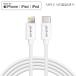 [ официальный агент ]SUNEAST USB-C to lightning зарядка данные пересылка для кабель 1m 1 шт. модель C iPhone зарядка кабель данные пересылка высокая скорость зарядка внутренний стандартный товар 1 год гарантия SE-CLW10