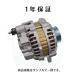 �}�[�` K13 ���r���g �_�C�i��/�I���^�l�[�^�[  23100-1HZ1A