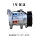 �G�A�R���R���v���b�T�[ ���r���g �J���[���t�B�[���_�[ �J���[���A�N�V�I NZE141G NZE144G 88310-52551 447190-8040