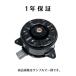 1�N�ۏ� �n�C�G�[�X LH KZH1** RZH1** �ЊO�V�i �R���f���T�[�t�@�����[�^�[ �d���t�@�����[�^�[ 88550-26050 262400-0512
