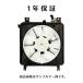 1�N�ۏ� �^���g L375S L385S �ЊO�V�i �d���t�@�� ASSY �t�@�� �V�����E�h ���[�^�[ �Z�b�g 16360-B2141 16360-B2061 (5)
