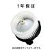 1�N�ۏ� �G�u���B DA17V DA17W MR���S�� MF33S �n�X���[ MR31S MR41S �ЊO�V�i �u���A���[�^�[ 74250-50ME0 74250-50ME1